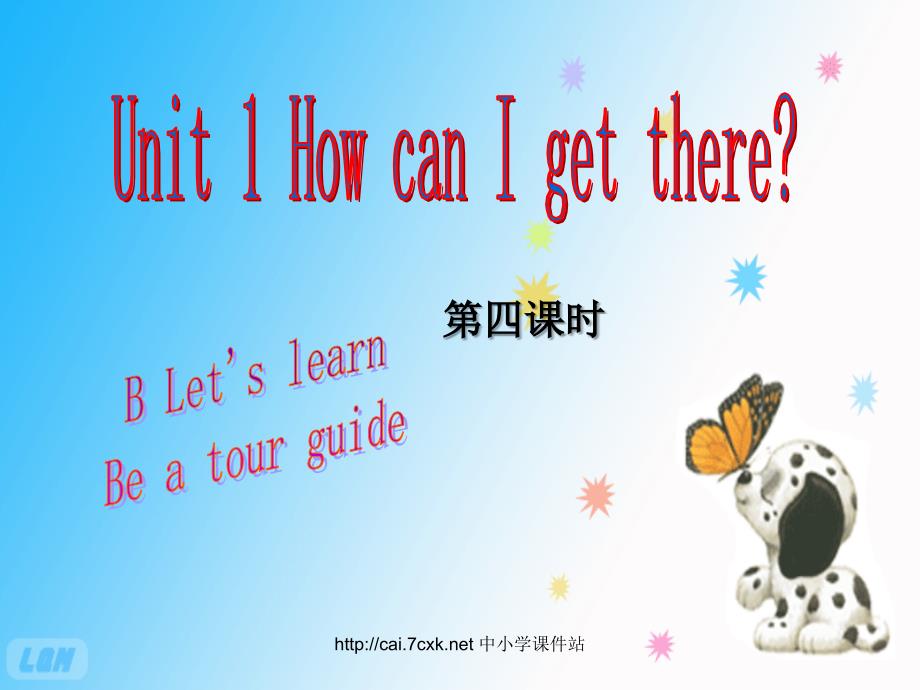 人教PEP版英语六上Unit 1How can I get there第四课时课件_第1页