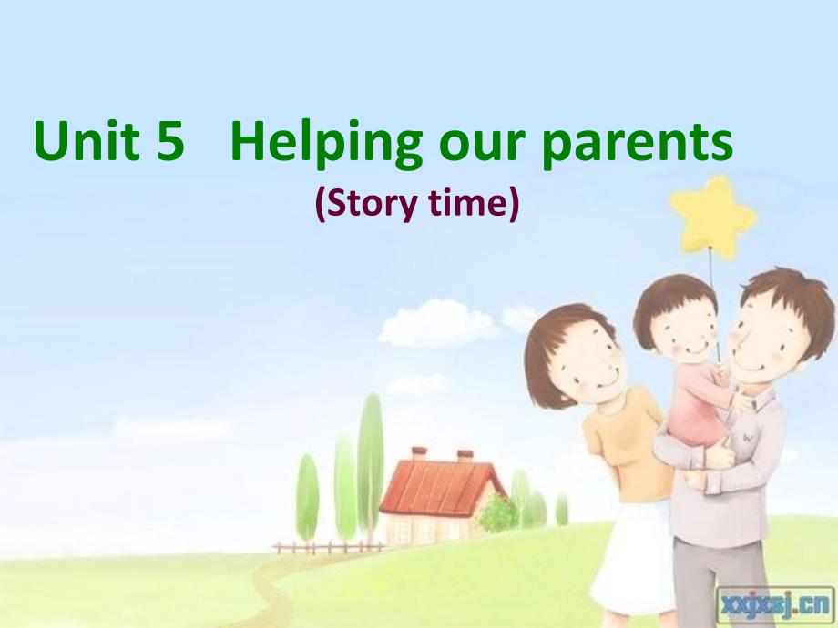 译林英语五下Helping-our-parents第一课时公开课ppt课件_第1页