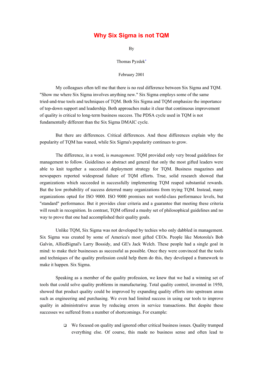 六西格玛不是全面质量管理Why Six Sigma is not TQM.doc_第1页