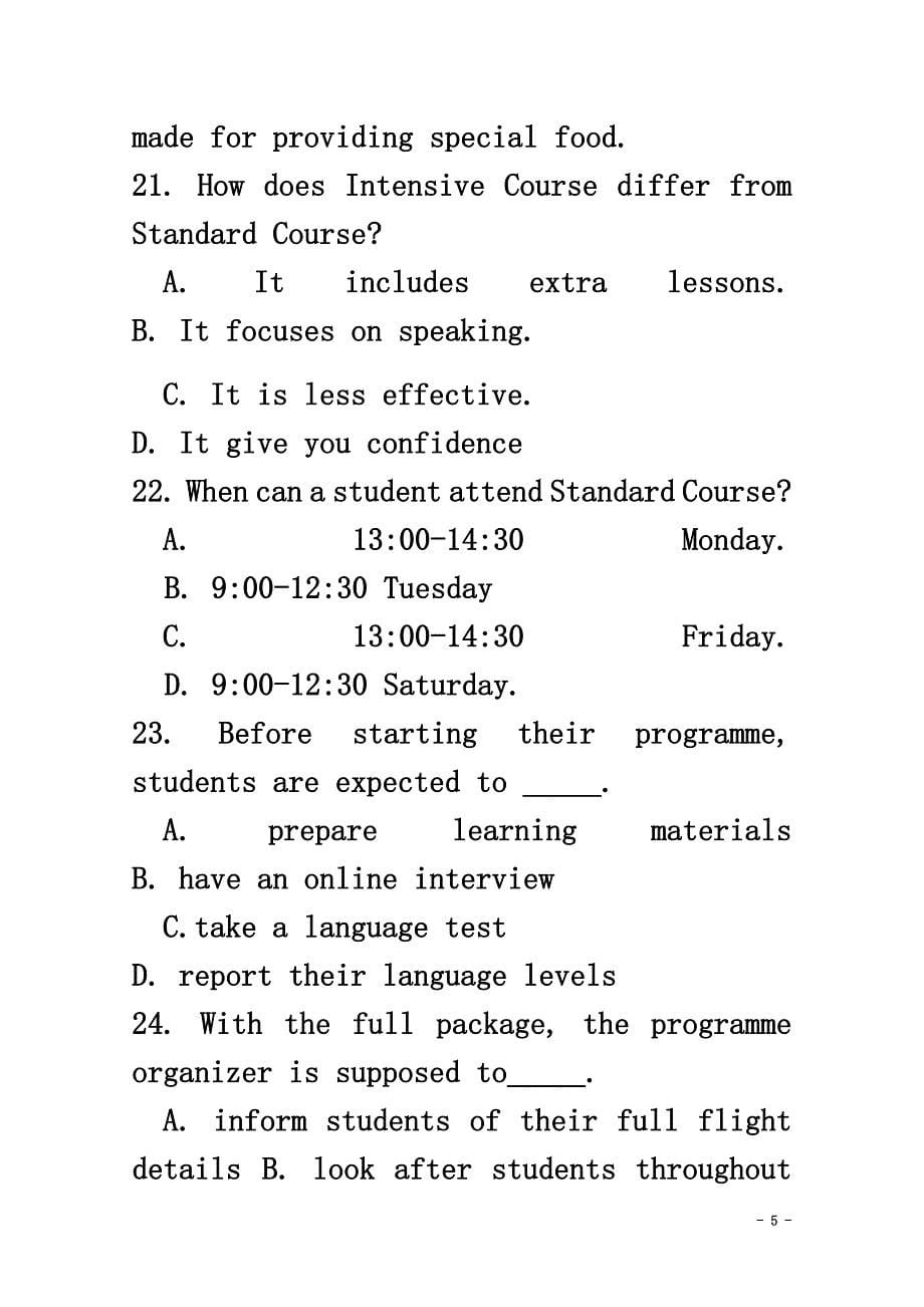 河南省兰考县第三高级中学2021学年高一英语上学期周测试题（12.1）_第5页