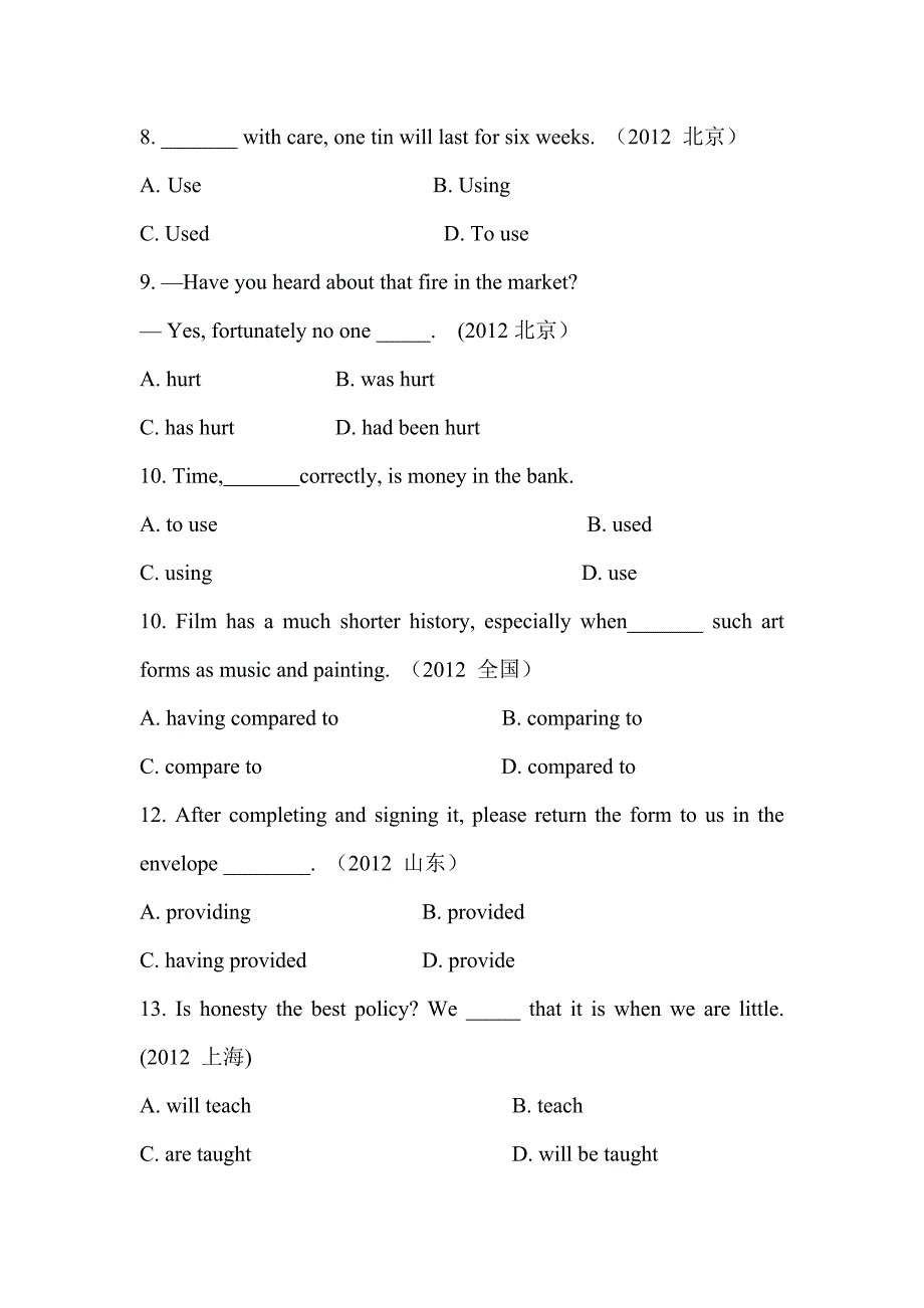 Unit13 People Lesson1 EQIQ Gr.doc_第3页