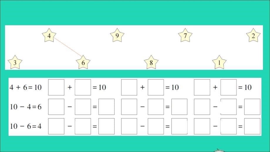 一年级数学上册56_10的认识和加减法第10课时10的加减法作业名师课件新人教版_第5页