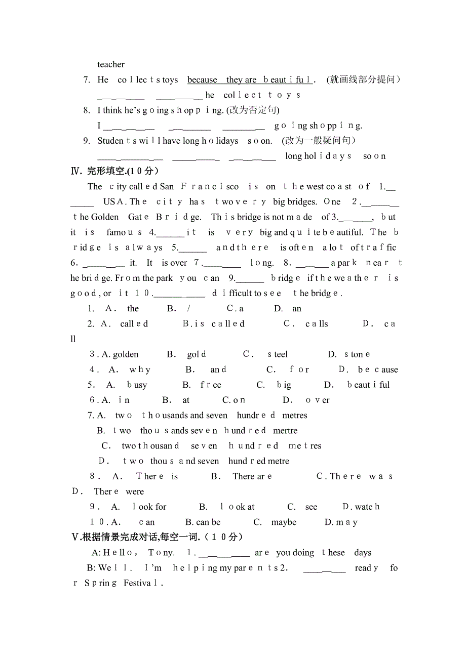 module3module4验收测试题外研社七年级下初中英语_第4页