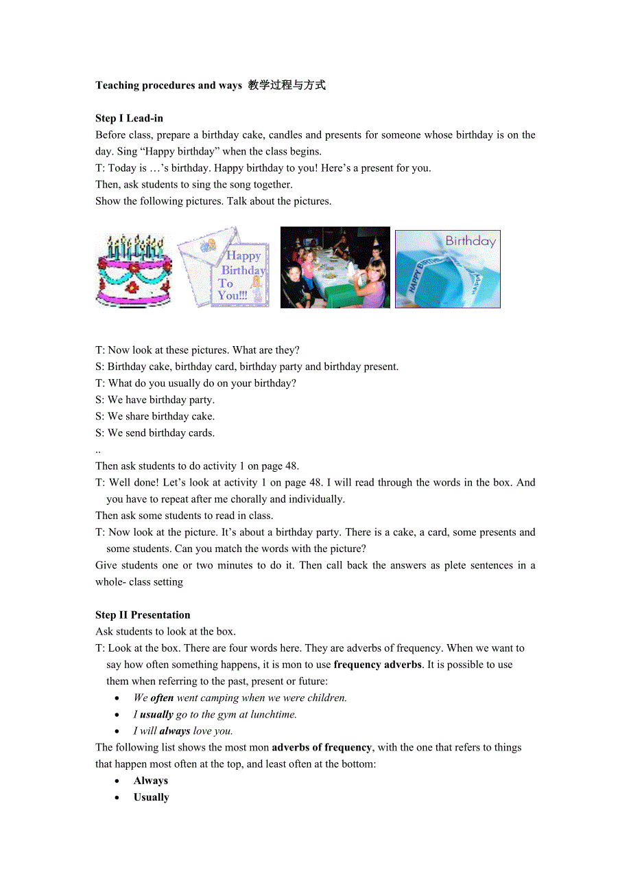 七年级英语上册 Module 8 Different habits教案 外研版_第3页