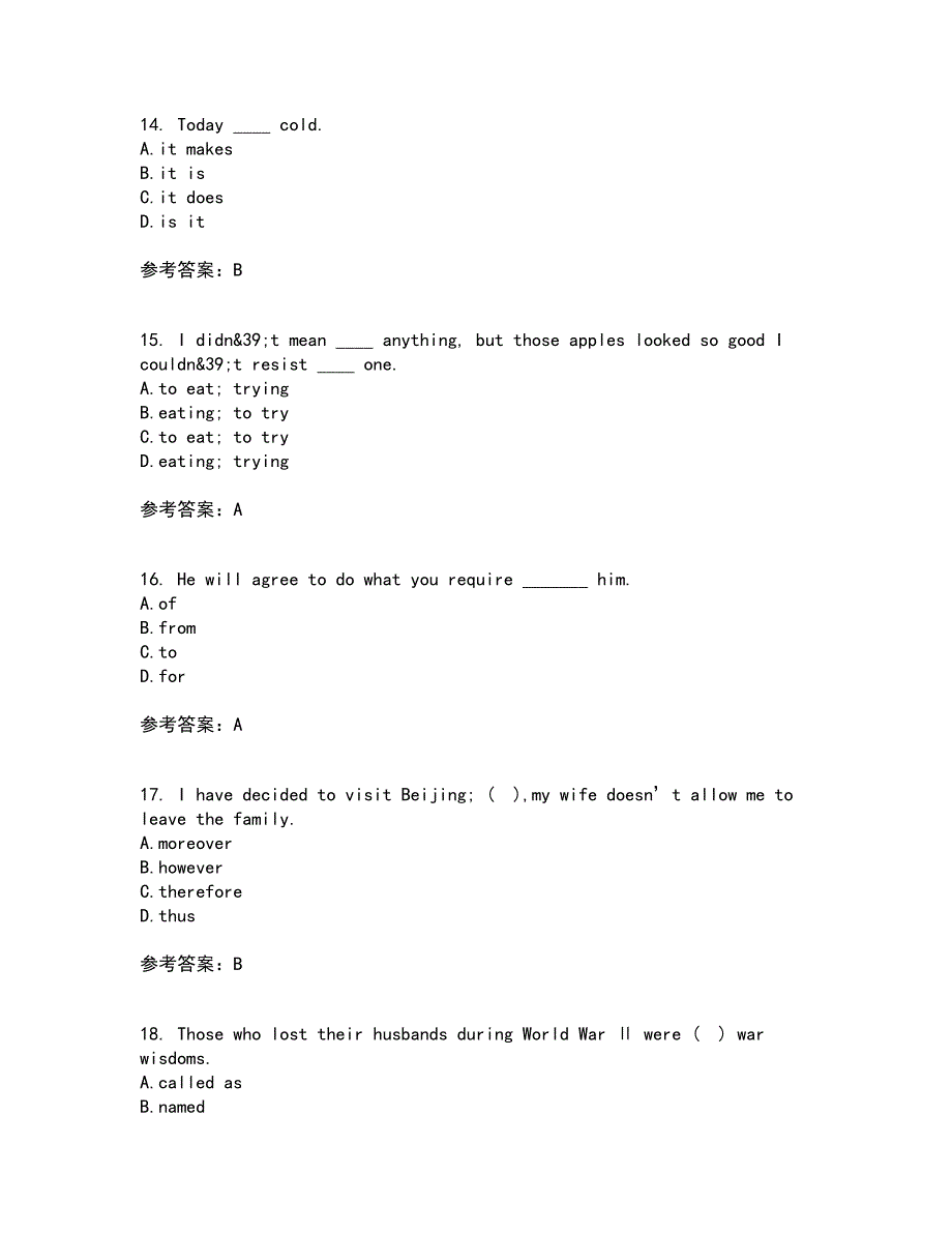 北京语言大学21秋《高级写作》在线作业一答案参考45_第4页