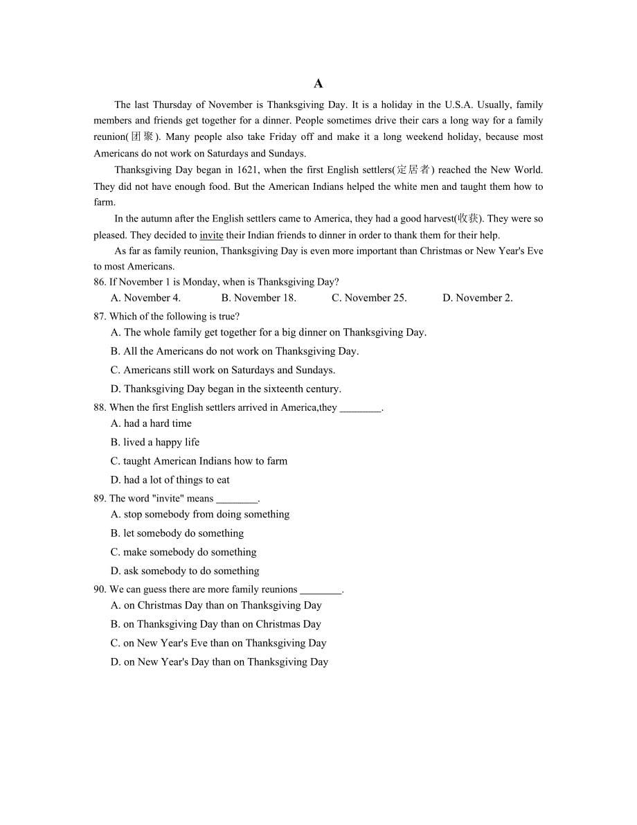 2020年【人教版】九年级英语：Unit2同步练习含答案解析_第5页