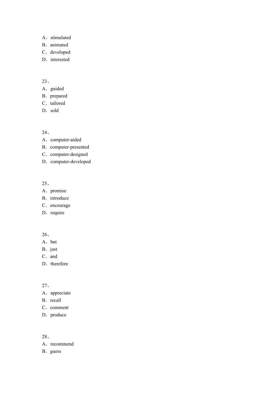 全国英语四级考试全真模拟综合题库_第5页