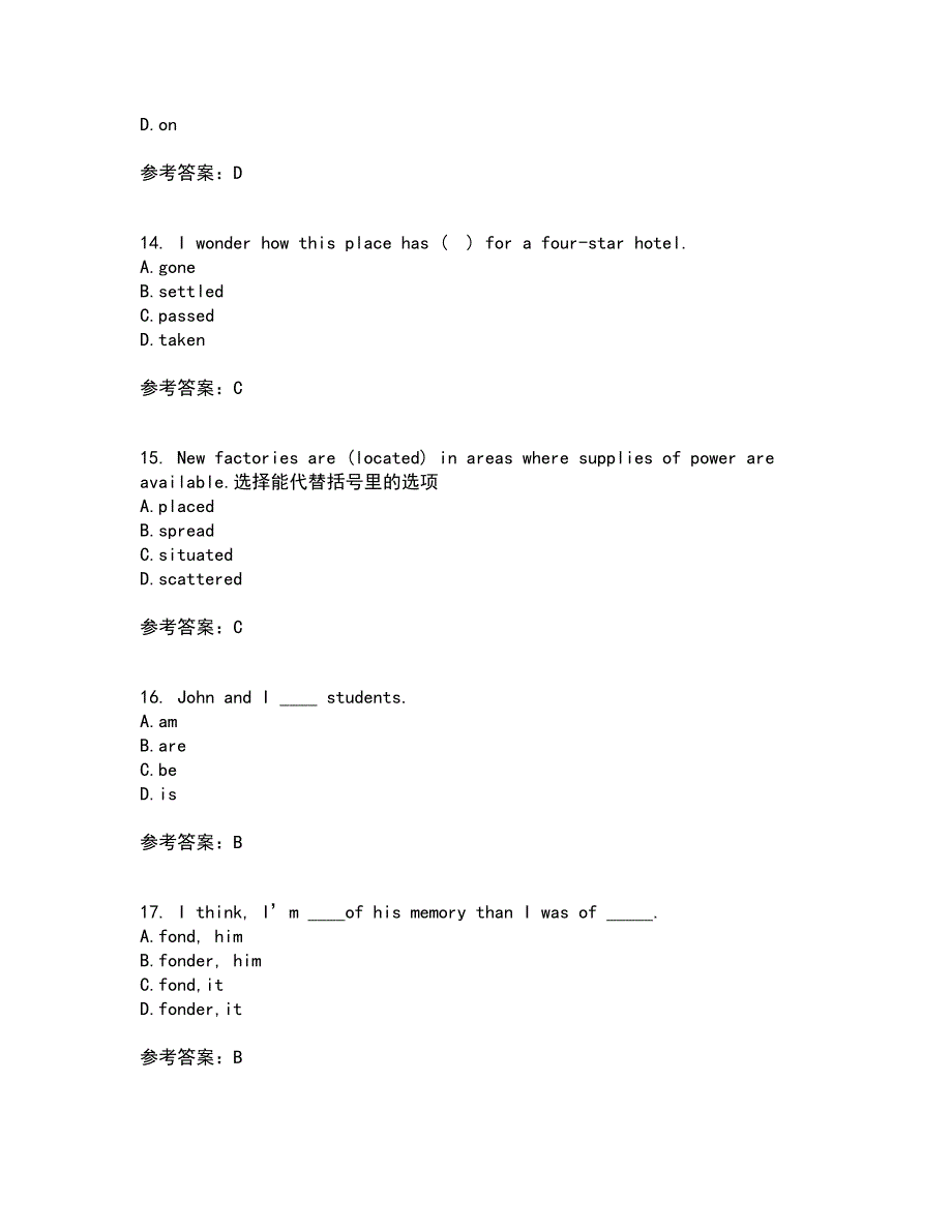 北京语言大学21秋《高级写作》在线作业二答案参考8_第4页