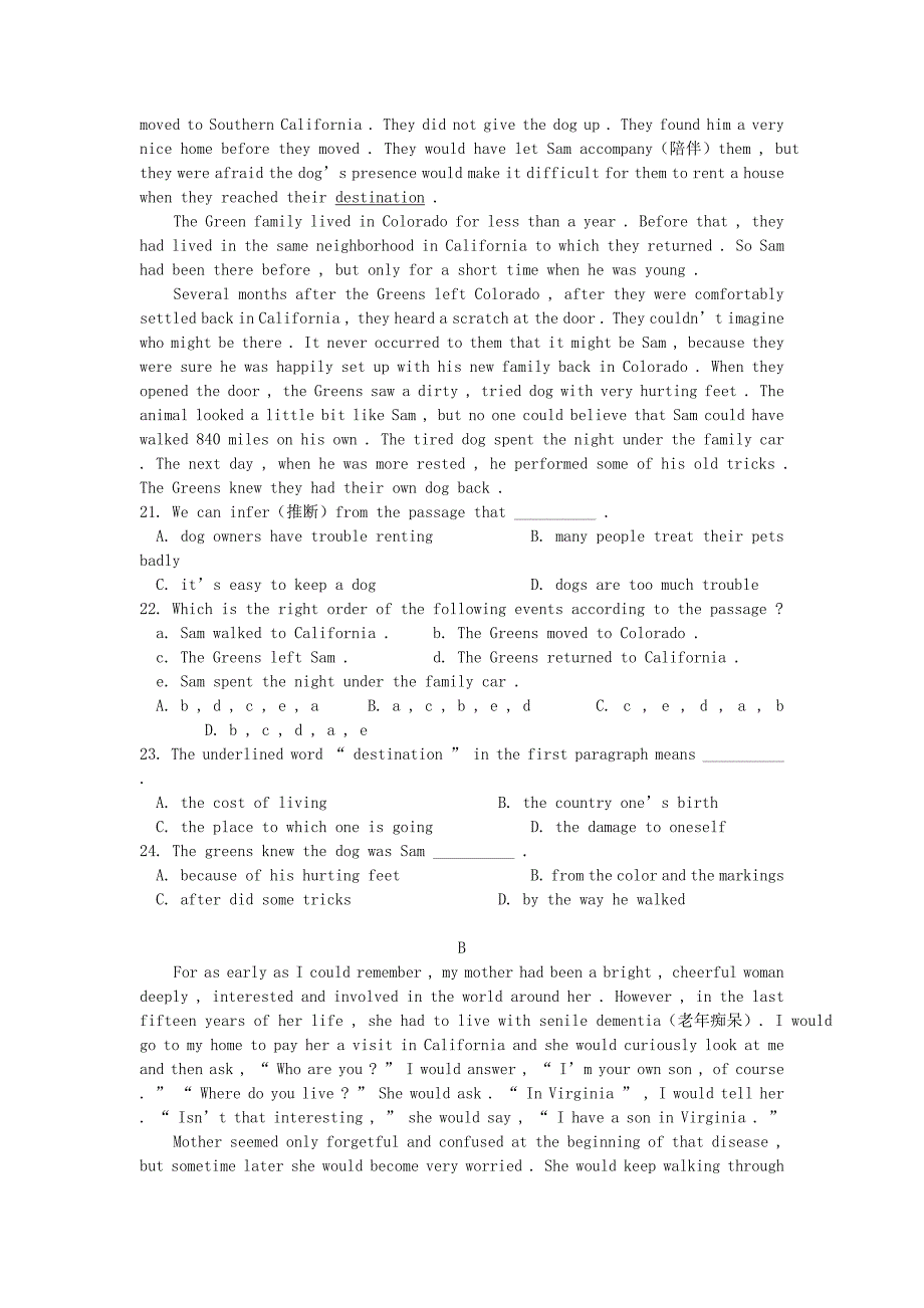 重庆市重庆一中2015-2016学年高一英语上学期10月月考试题_第3页