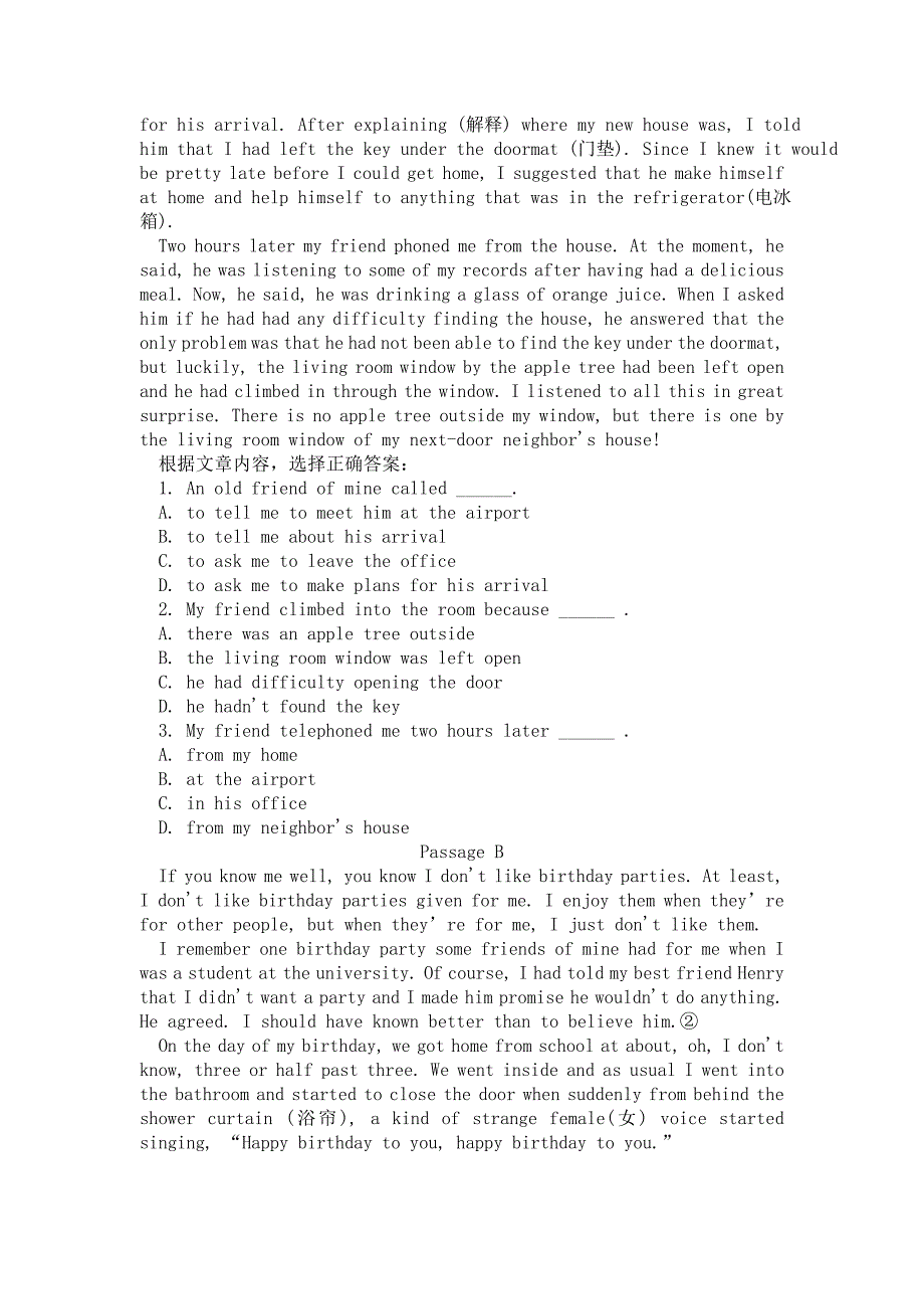 英语i译林牛津版unit1单元双基练习(3)_第2页