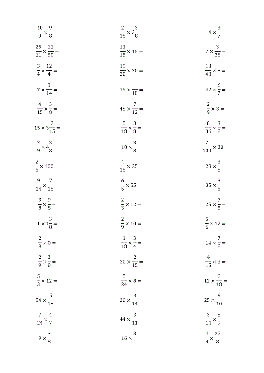 分数乘法口算题_第4页
