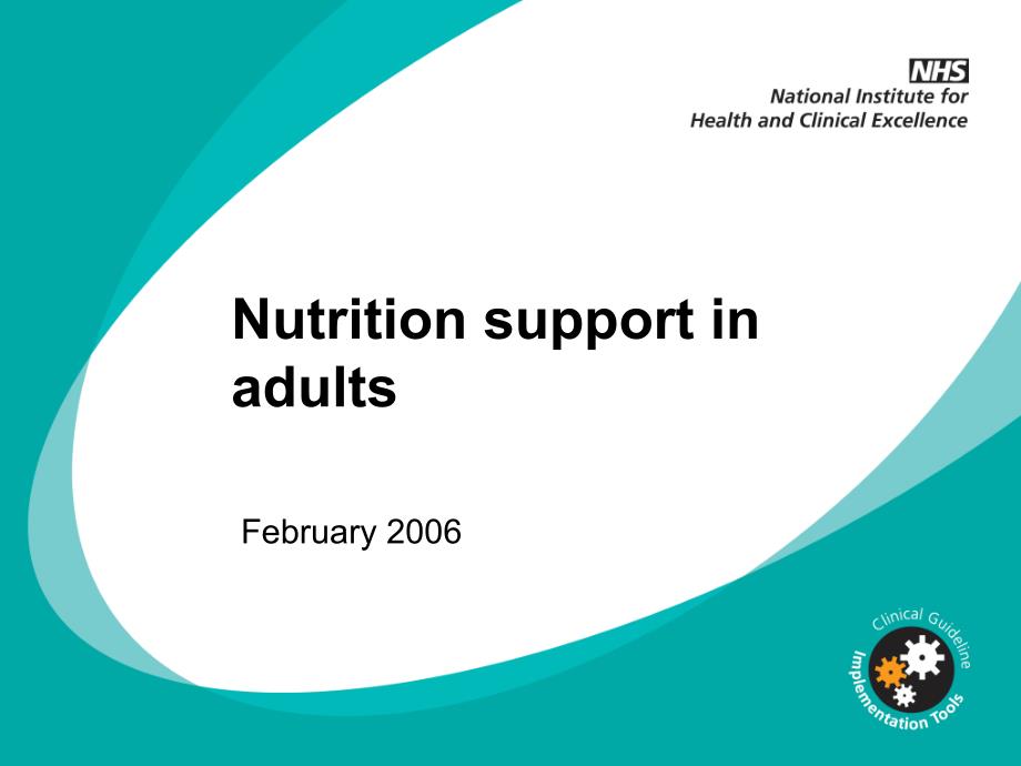 Nutrition support in adults_第1页