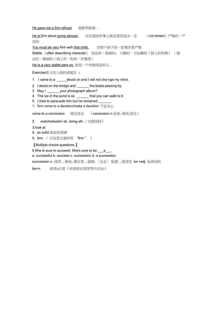 新概念英语第二册课堂笔记Lesson36_第4页