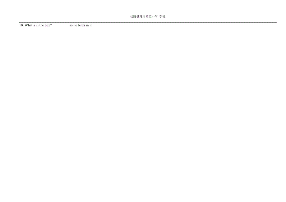 新路径1-4册语法知识点整理_第3页