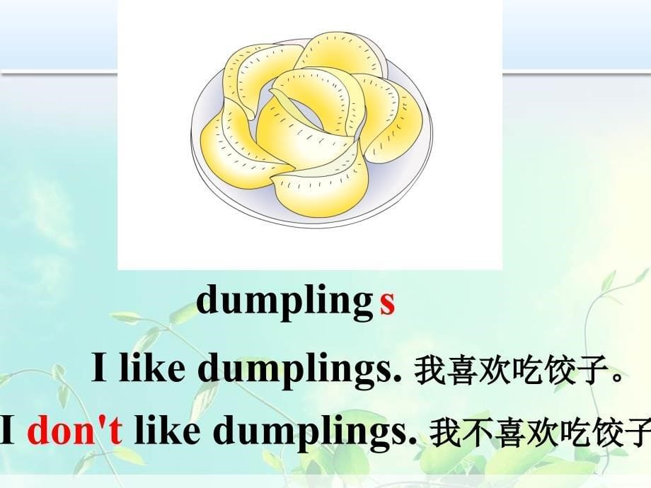 湘少英语四上Unit 5 I like noodlesppt课件3_第5页