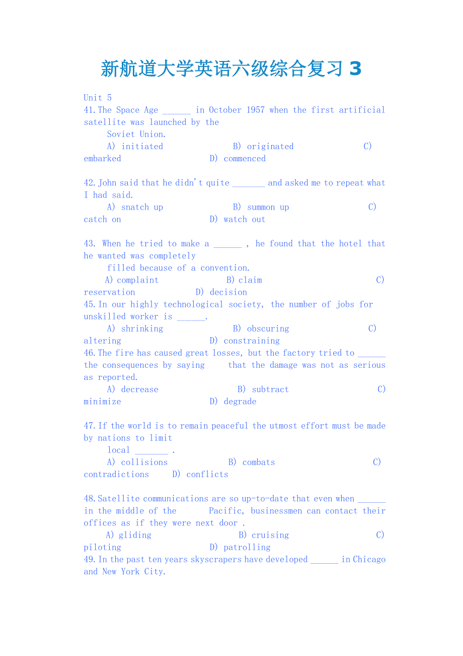 新航道大学英语六级综合复习3_第1页