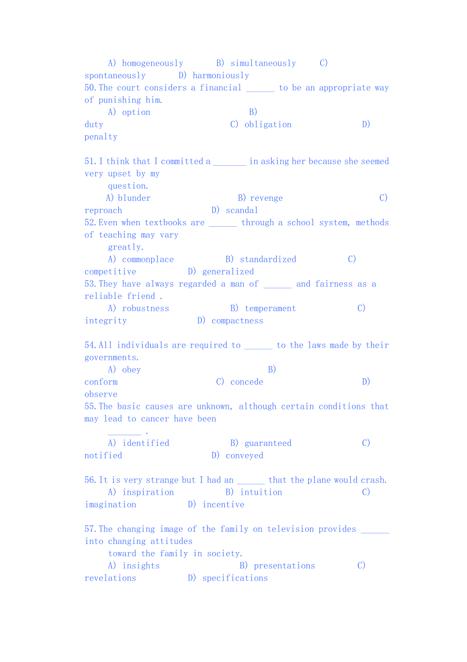 新航道大学英语六级综合复习3_第2页