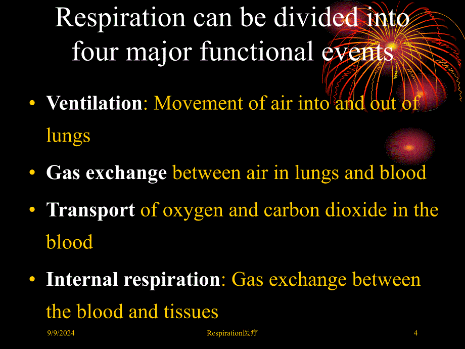 Respiration医疗培训课件_第4页