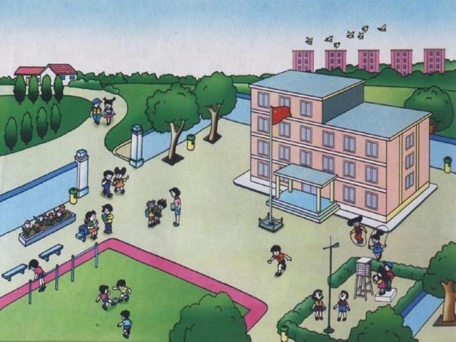 一年级数学上册数一数课件_第2页