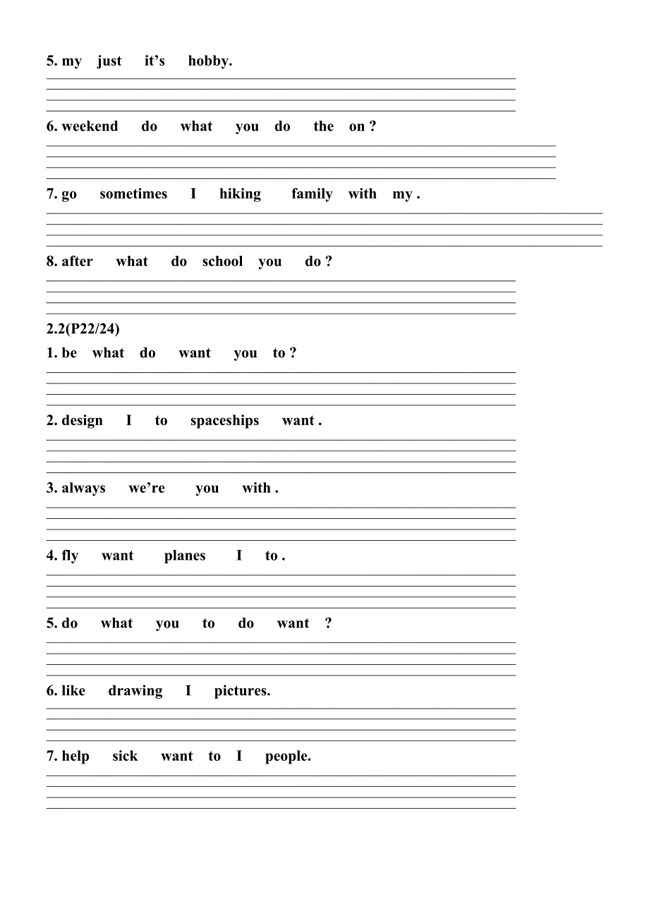 EEC五年级下册英语重点句子连词成句练习_第3页