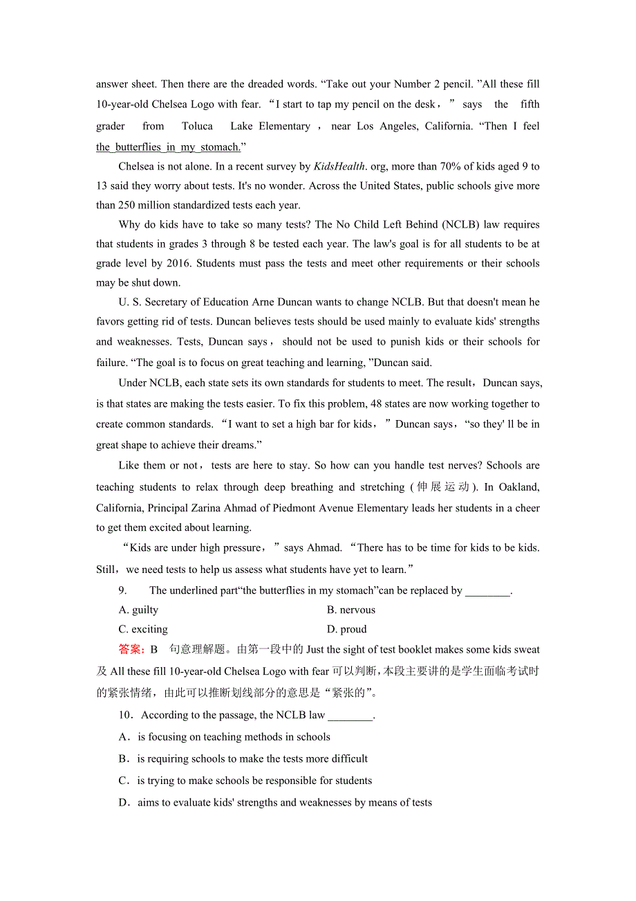 【精品】外研版英语选修七练习：module 67含答案_第4页
