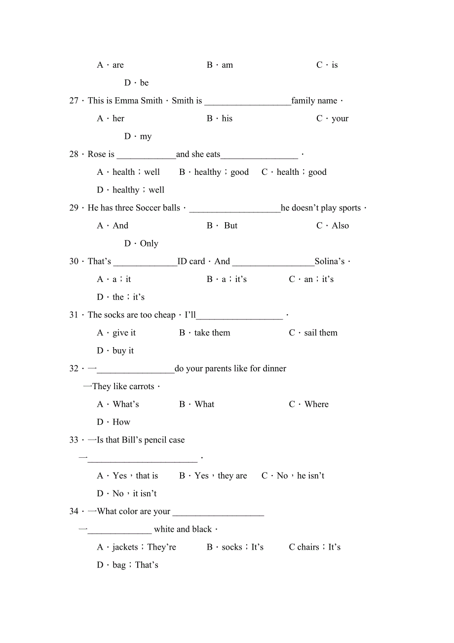 2023年度淄博市沂源县第一学期六年级期末考试初中英语.docx_第3页