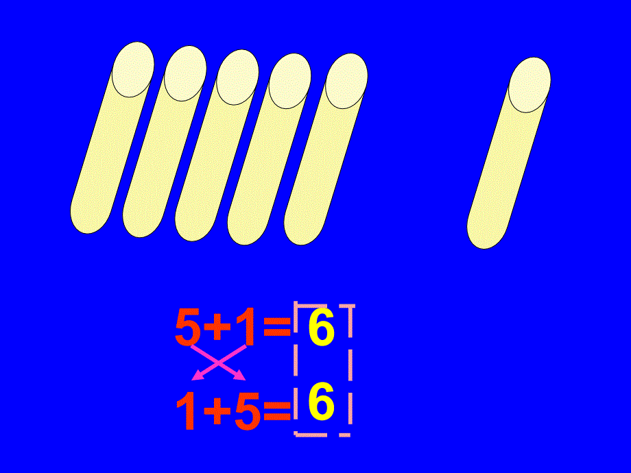 人教版一年级数学上册6和7的加减法的课件11_第4页