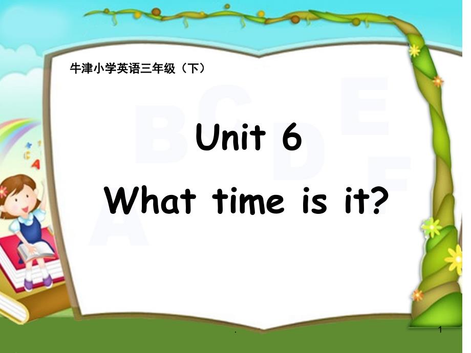 牛津小学英语WhattimeisitPPT精品文档_第1页