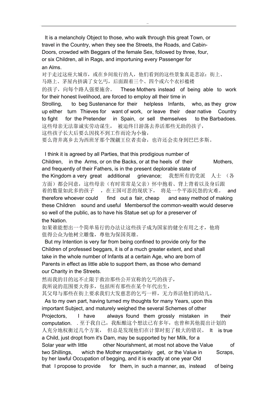 AModestProposal中英文对照_第1页