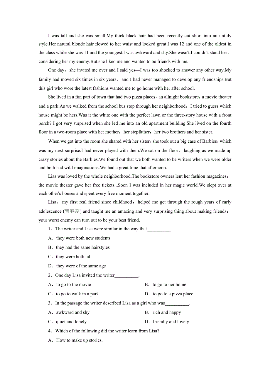 人教版英语单元测试【必修4】Unit 3II含答案_第3页