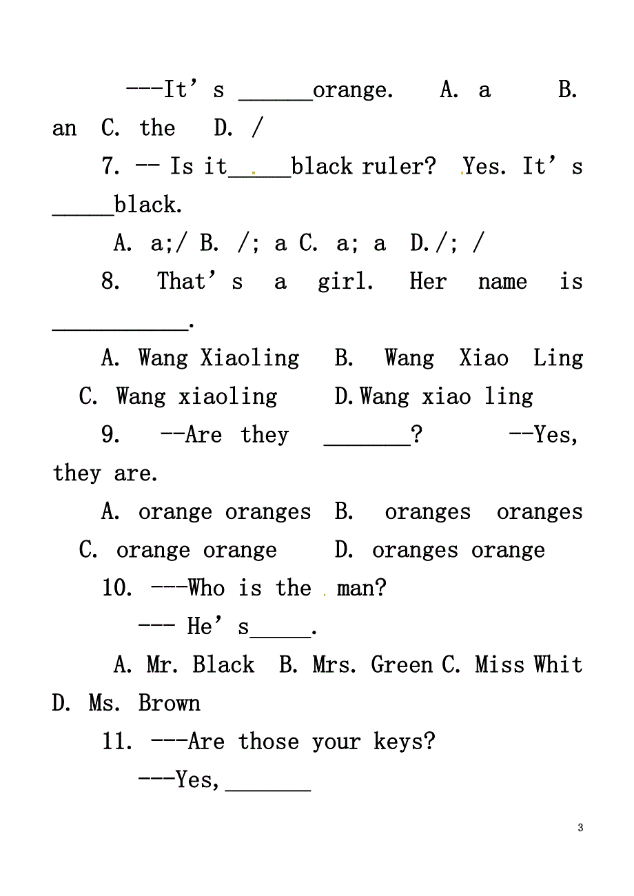 山东省临沂市2021学年七年级英语上学期第一次月考试题人教新目标版_第3页