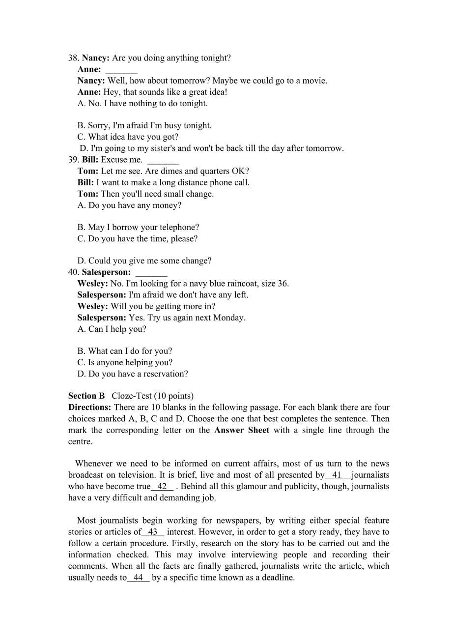 大学生英语竞赛往年试题_第5页