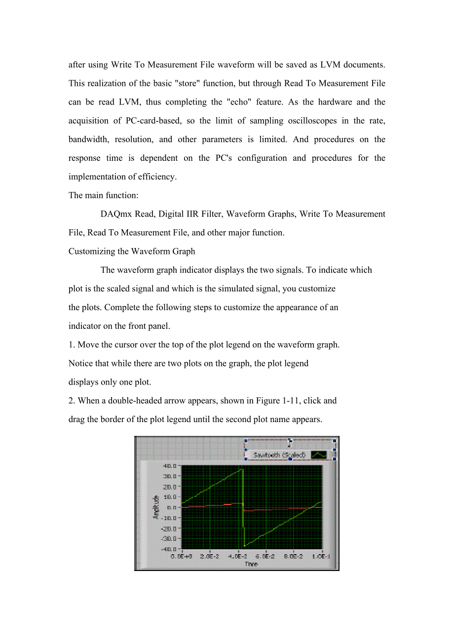 虚拟数字存储示波器毕业论文中英文资料外文翻译文献_第4页