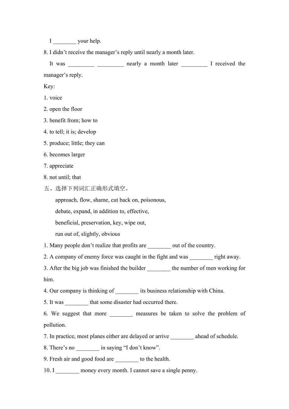 牛津高中英语模块5Unit2Reading随堂练习_第5页