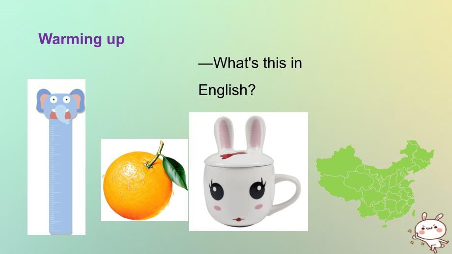 七年级英语上册 Starter Unit 2 What’s this in English The Second Period（3a-4d） （新版）人教新目标版_第2页