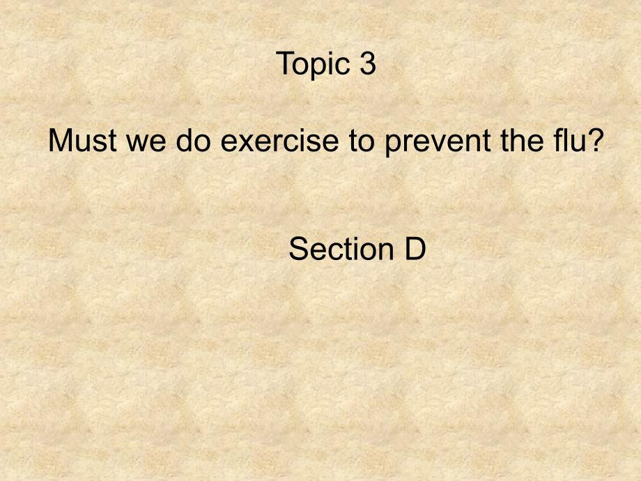 仁爱版八年级英语上册Unit2Topic3SectionD课件共20张PPT_第1页