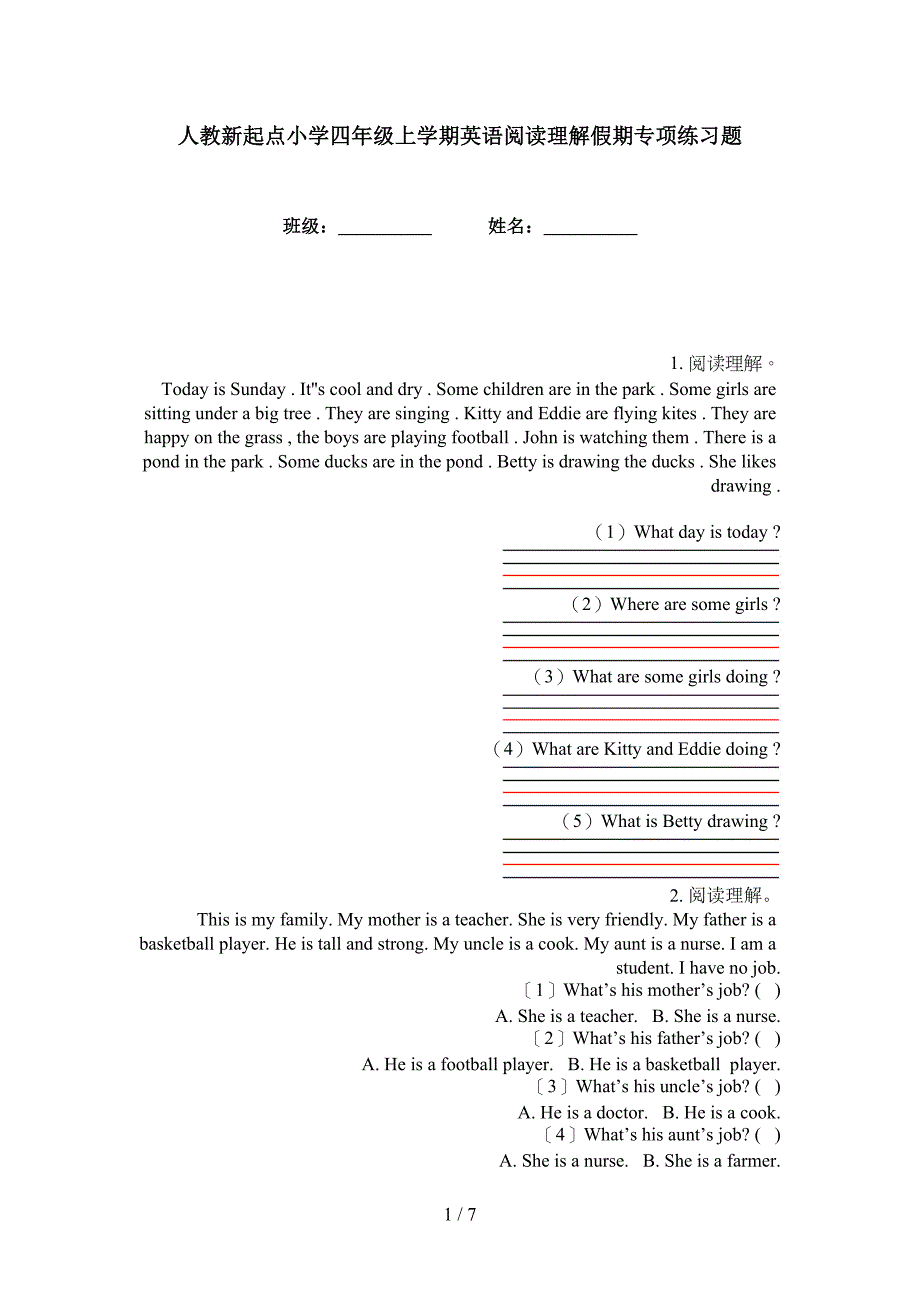 人教新起点小学四年级上学期英语阅读理解假期专项练习题_第1页