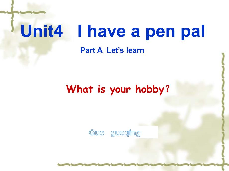 pep小学六年级英语上册unit4PartA部分_第1页