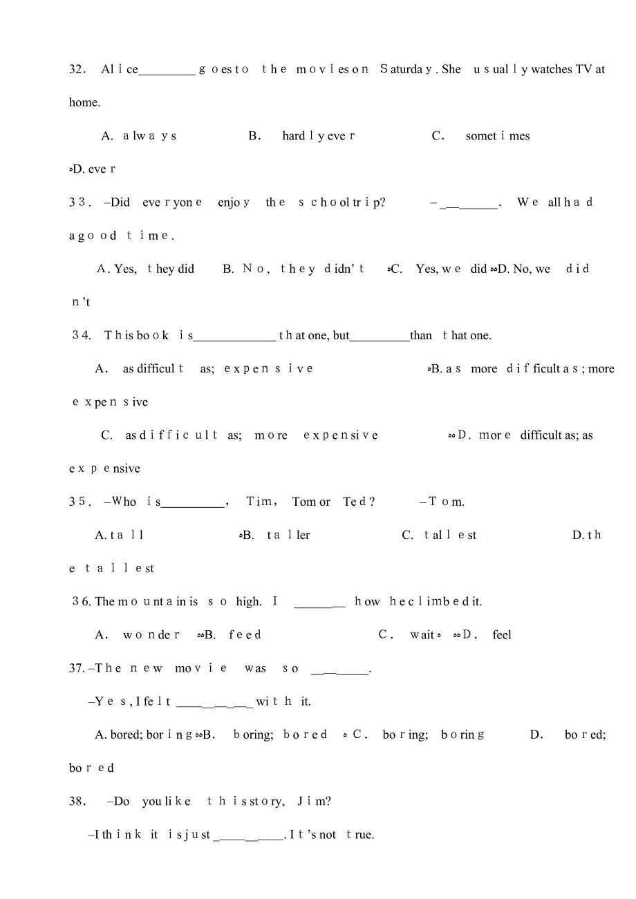 秋季期八年级英语期中考试试卷及答案_第4页