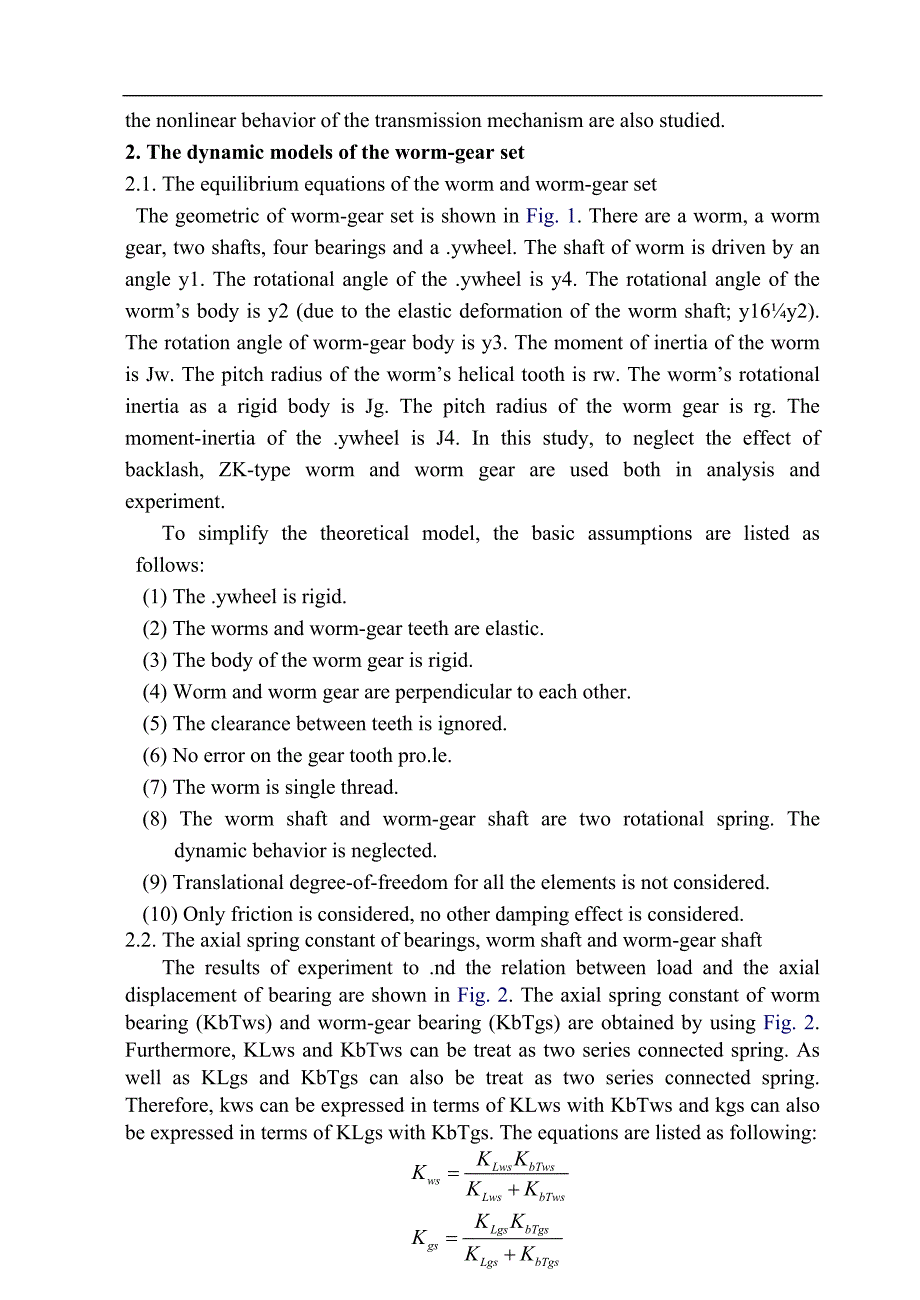 外文翻译--应用参数动力学研究蜗杆与蜗轮的旋转角度.doc_第4页