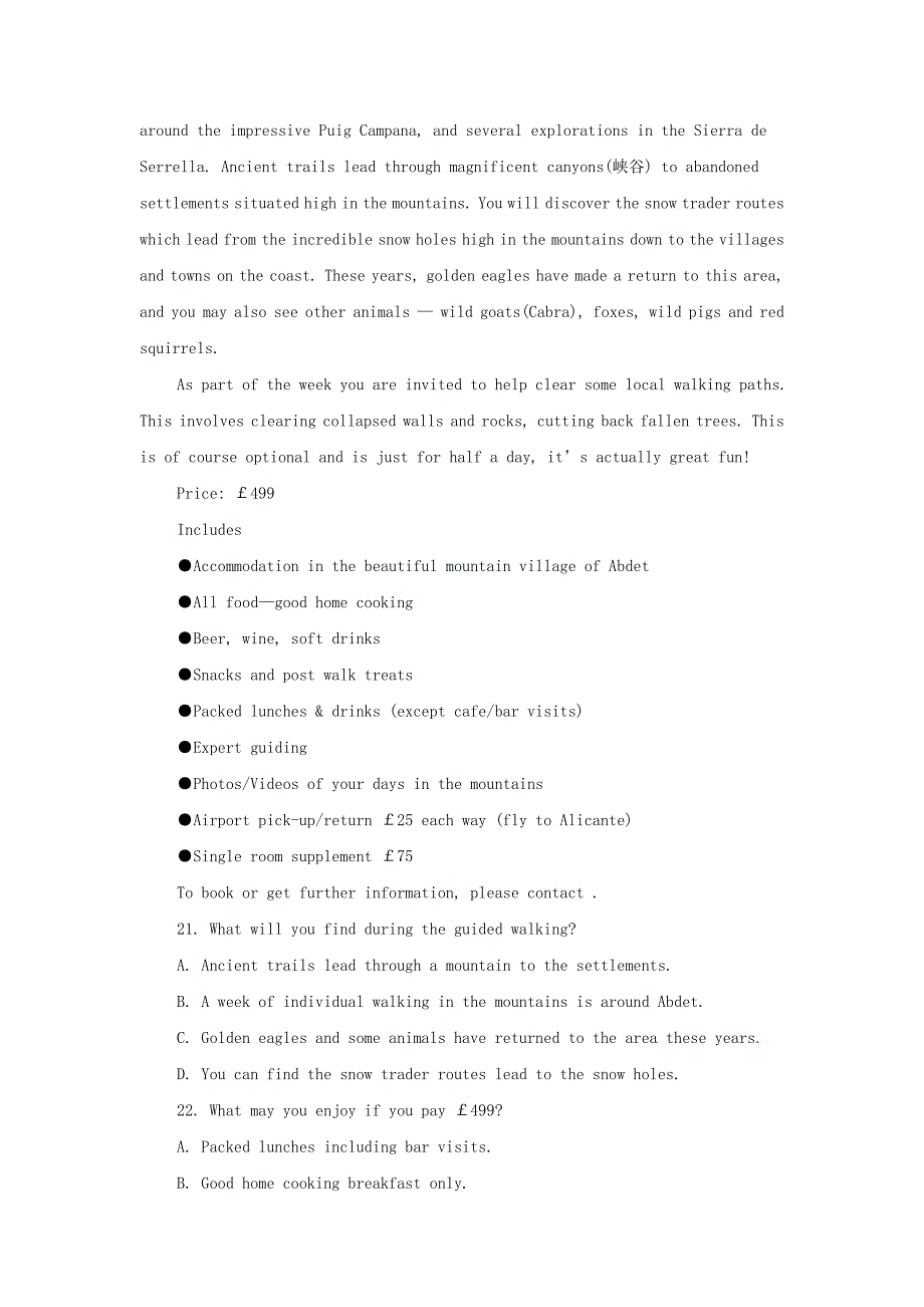 重庆市2019-2020学年高一英语11月月考试题_第4页