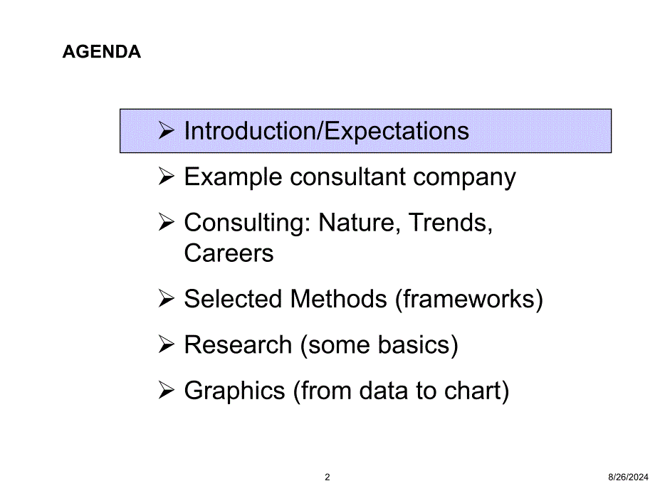 ACCENTURE管理咨询经典_第2页