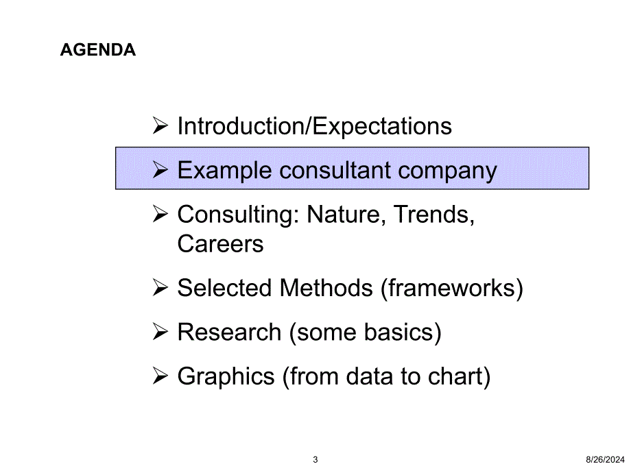 ACCENTURE管理咨询经典_第3页