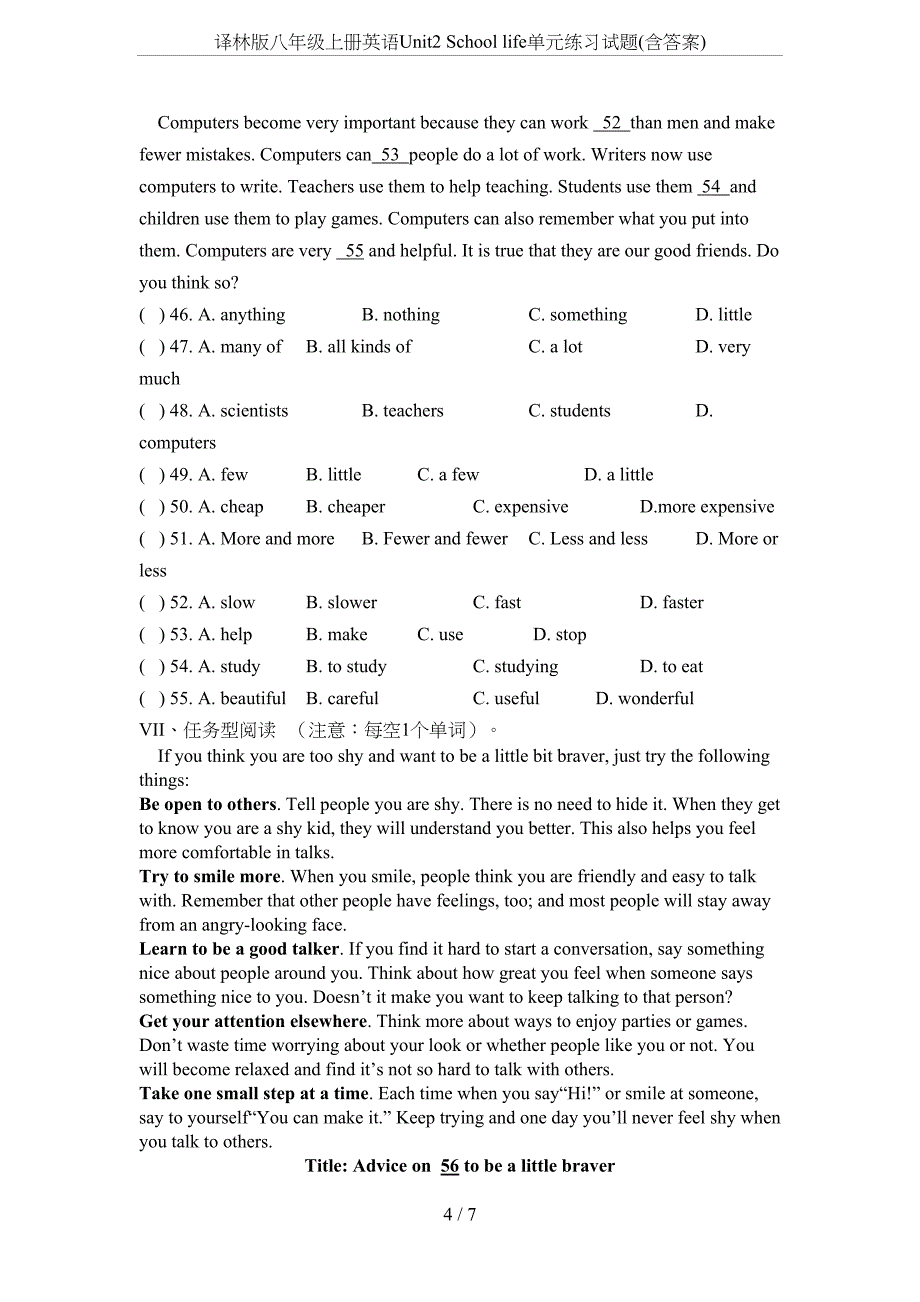 译林版八年级上册英语Unit2-School-life单元练习试题(含答案)(DOC 7页)_第4页