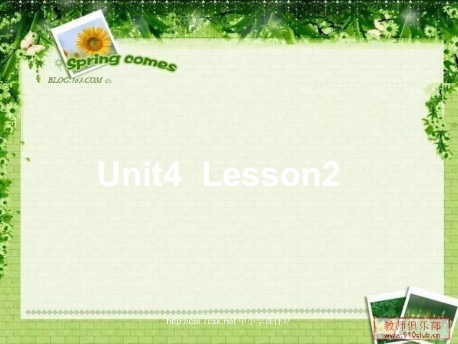 五年级英语上册 Unit 4 Lesson 2 There is an old buliding in my school课件2 鲁科版.ppt_第1页