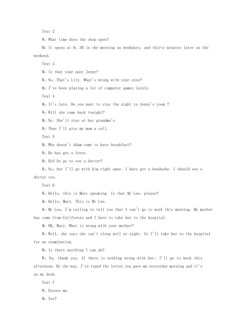 高二英语综合检测练习：Unit 4 综合测试题人教版必修5 Word版含答案_第4页