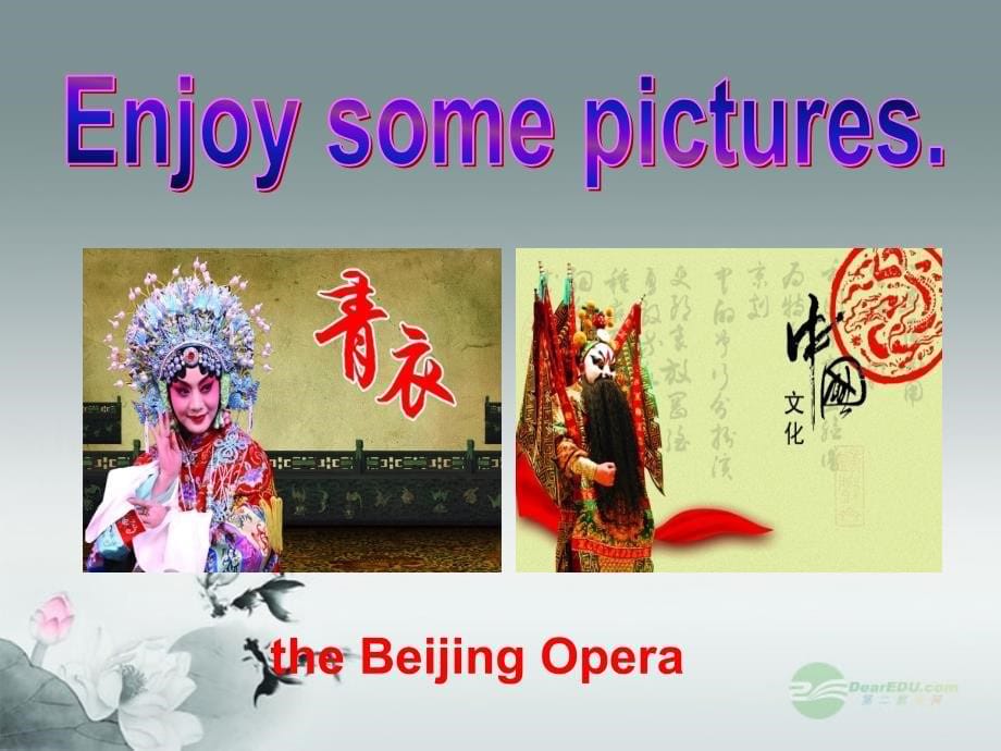 八年级英语上册 Module 5 Lao She Teahouse Unit 1 I wanted to see the Beijing Opera课件1 新版外研版_第5页