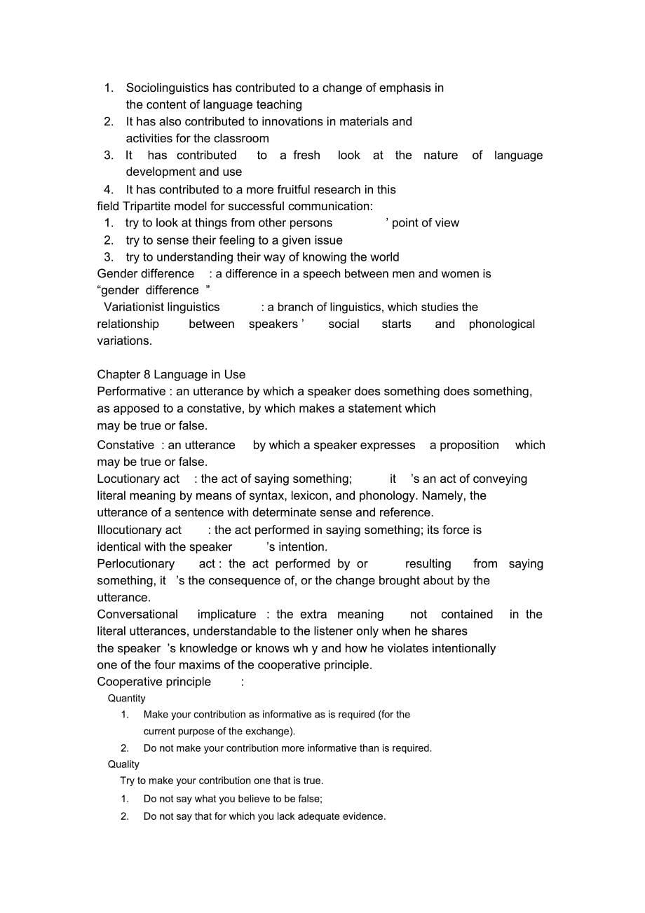 语言学重点总结_第5页