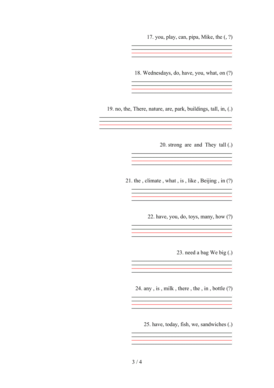 科教版五年级下册英语连词成句专项提升练习_第3页