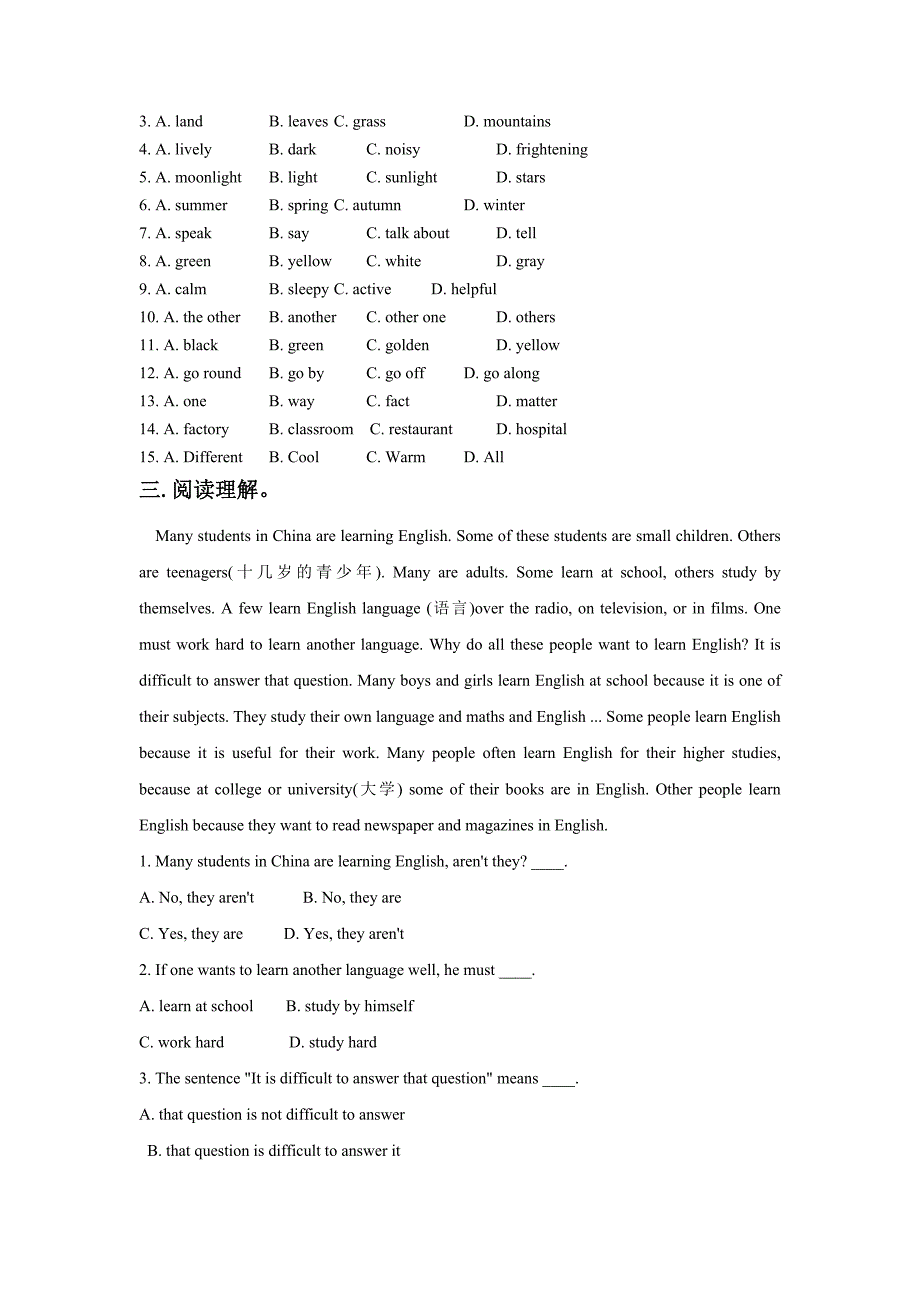 Unit 2 Here are some ways to welcome them习题4.doc_第2页